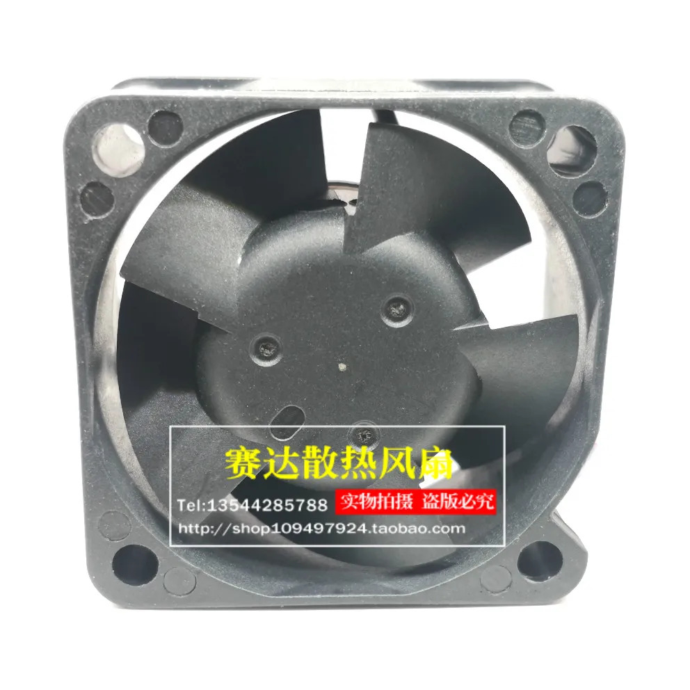 JFG 델타 EFB0412HHD 4020 12V 0.15A H3C 스위치 무음 냉각팬 40x40x20mm