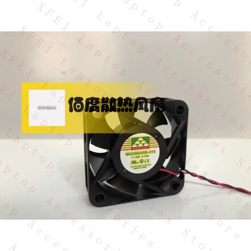 C MGA5024XB-O15 0.15A 5015 5CM 24V 냉각팬
