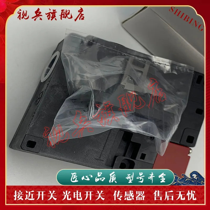 안전 도어 스위치 D4NL-2FFA-B4S D4NL-2ADG-B 센서 1PCS