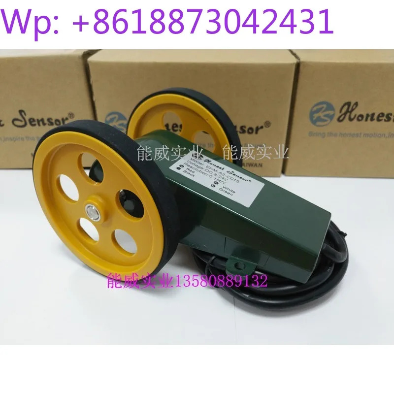 풀 와이어 엔코더 정직센서 EHM-A2-C015 1PCS