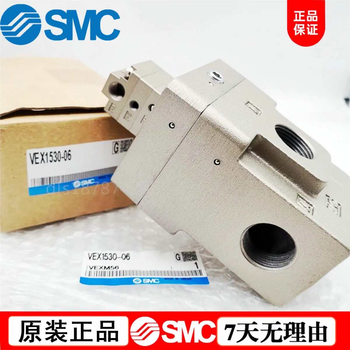 일본 SMC VEX1530-06 오리지널 대유량 감압밸브