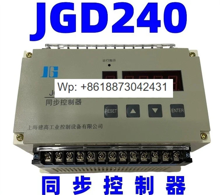 D240 동기식 컨트롤러 JGD-240 JGD240A JGD-280 JGD