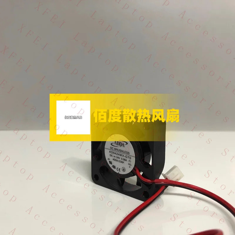 C AD0424MX-G70 DC24V 0.08A 4010 4CM 인버터 냉각팬