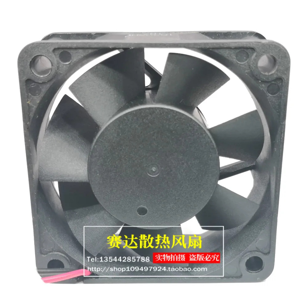 JFG 원산 Y.S.TECH 6025 12V 0.18A FD126025HS 냉각팬 60x60x25mm