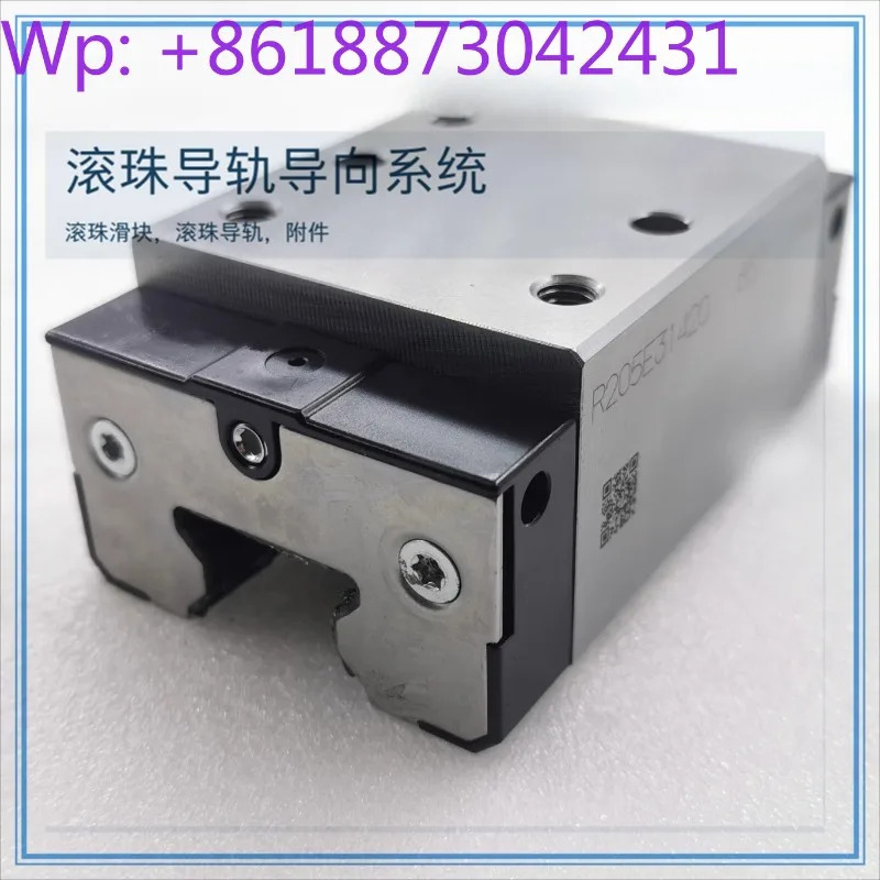 액세서리 R205F21420 R205F71420 R205F31420 R20541420 슬라이더