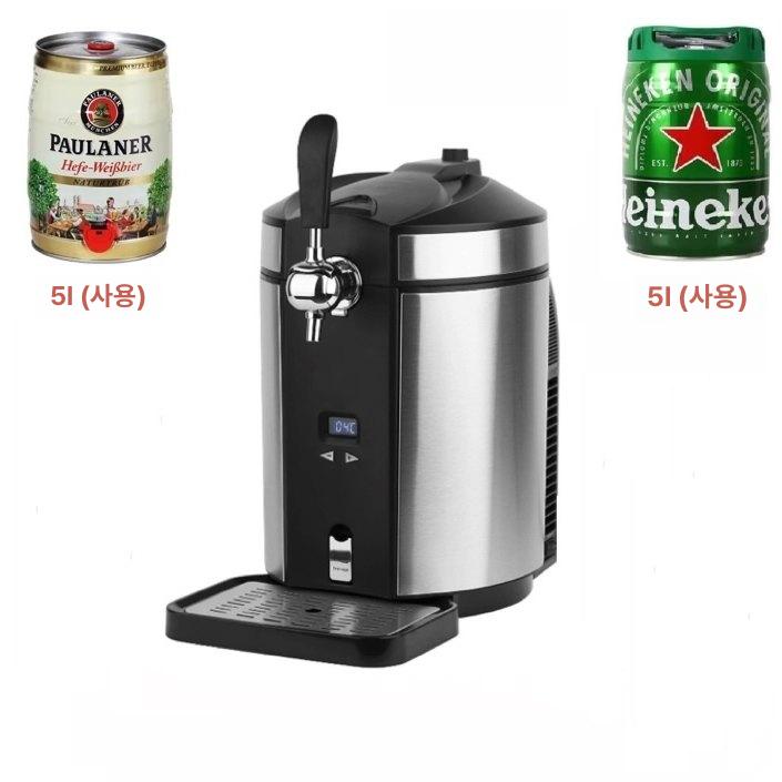 생맥주 디스펜서 8L 가정용 홈바 머신 호환 배럴 맥주통 홈술 파티용 쿨링 맥주 서버 기계 - 상세 이미지 3