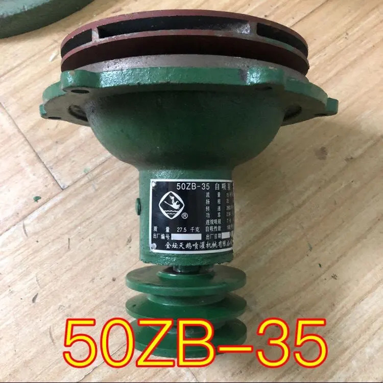 워터 펌프/펌프 헤드 2인치 50ZB-35 / 3인치 80ZB-16 좌회전 우회전 펌프 농업용