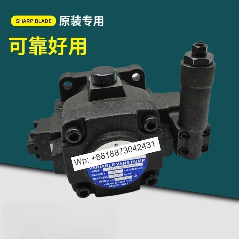 유압 오일 펌프 HVP-30-FA3 FA2 FA1 중압 가변 베펌프 HVP-40 25