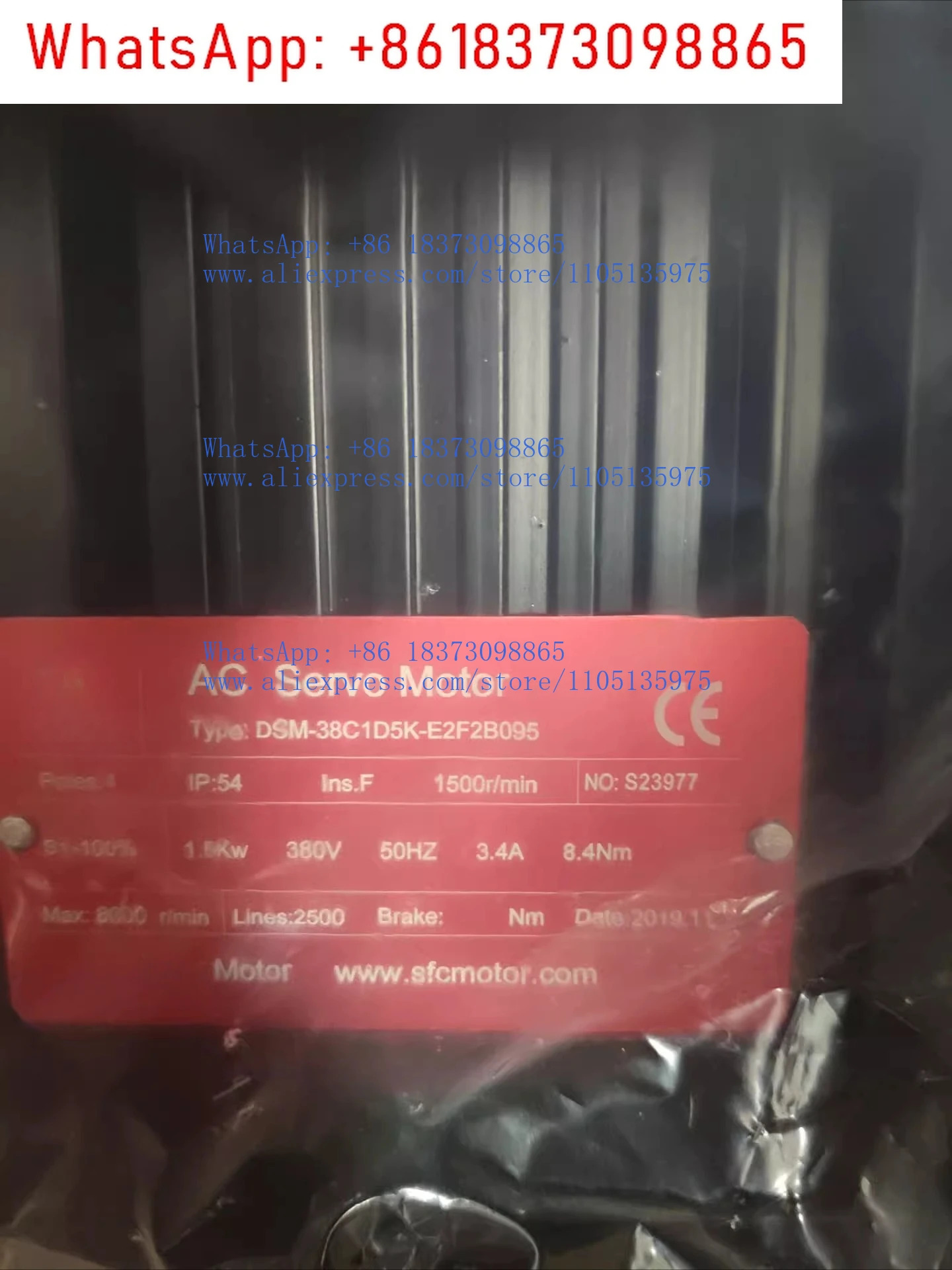 AC 서보모터 5.5KW 380V KSM-38D5D5K-E1F2A17L