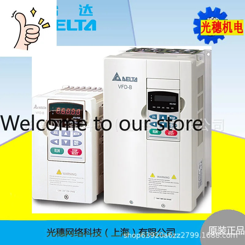 신형 오리지널 VFD022B23B 델타 인버터 2.2KW/240V 벡터 유니버설 VFD-B 시리즈