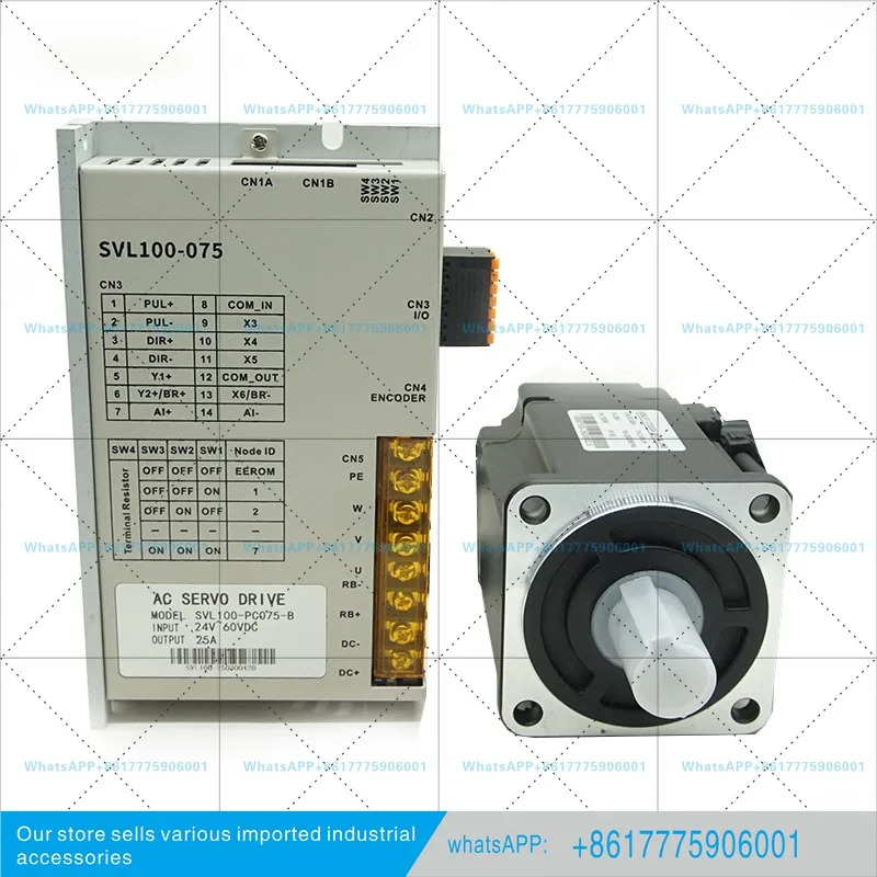 24V/48V 저전압 DC 서보모터 세트 200W400W600W750W