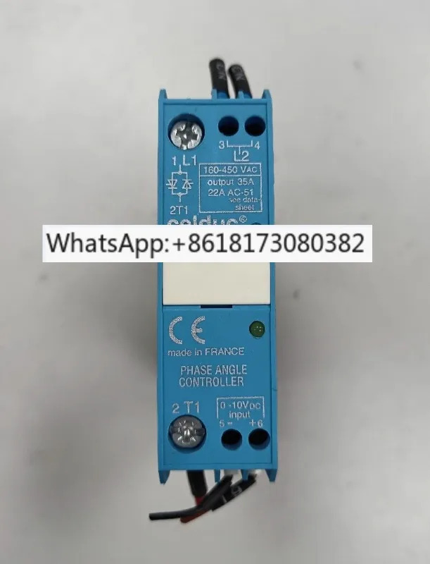 솔리드 스테이트 릴레이 SIL465000 SIM465000 35A