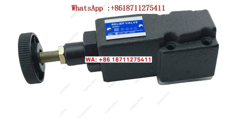 전자기작동 릴리프 밸브 DG-01-22 DG/DT-01/02-B/C/H-22 원격 제어 유압