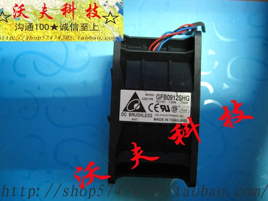 델타 gfb0912shg 9250 서버 이12v 1.56a 팬