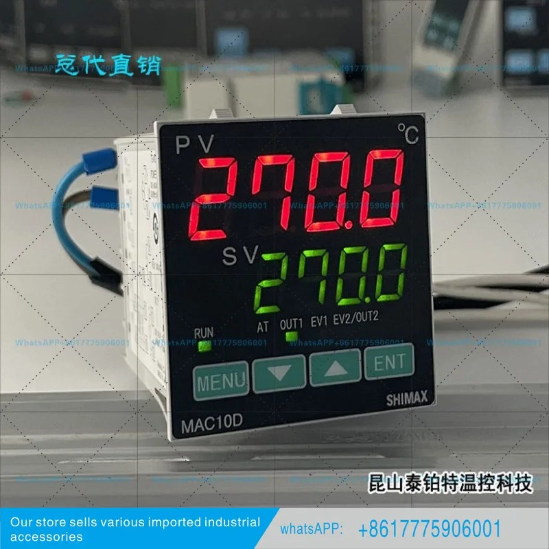 SHIMAX MAC10D 오리지널 PID 온도조절기 디지털 디스플레이