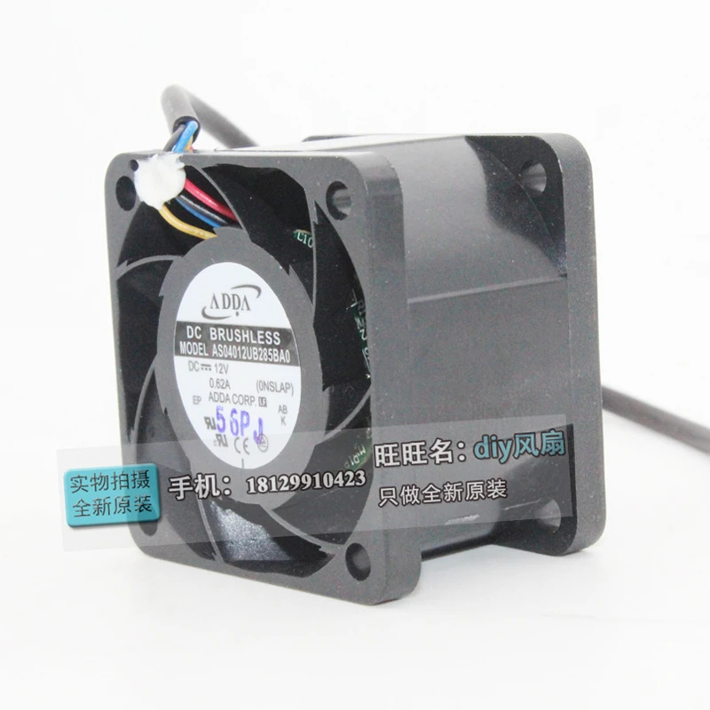 ADDA AS04012UB285BA0 12V 4028 4CM 냉각팬JFG