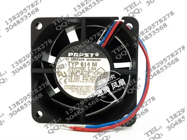 614 M 24V 1.4W 6CM/cm 이볼 자동 팬 드라이브