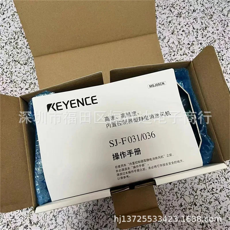 IX-080 IX-055 IX-150 IX-360 KEYENCE IX-1000 IX-360W 센서