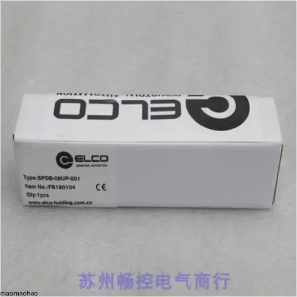x Ikem ELCO 모듈 SPDB-08UP-001 현품