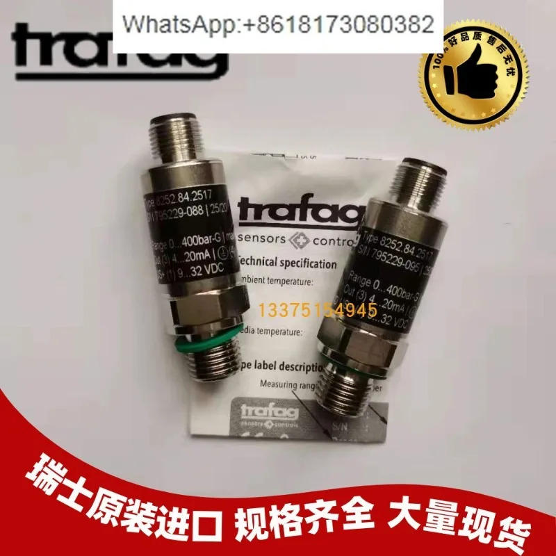 압력센서 모델은 다음과 같습니다 8472.34.5717/28.5717/78.74/71.5717