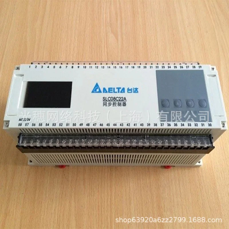 공급 SLC04C22A/SLC04C22B 델타 PLC 4채널 동기식 컨트롤러