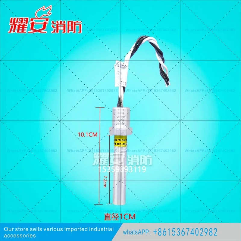 센서 JTWB-OD-8600/194 방폭형 스틱 온도 로드 감지기 90도