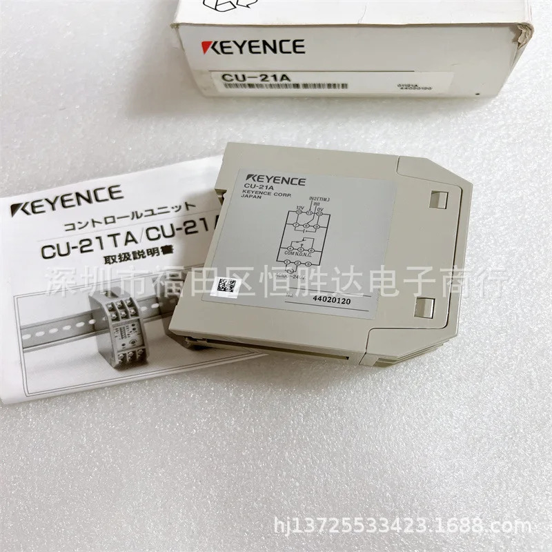 키엔스 CU-21A CU-21T OP-93336 제어 모듈 CU-21TA CU-21 컨트롤러