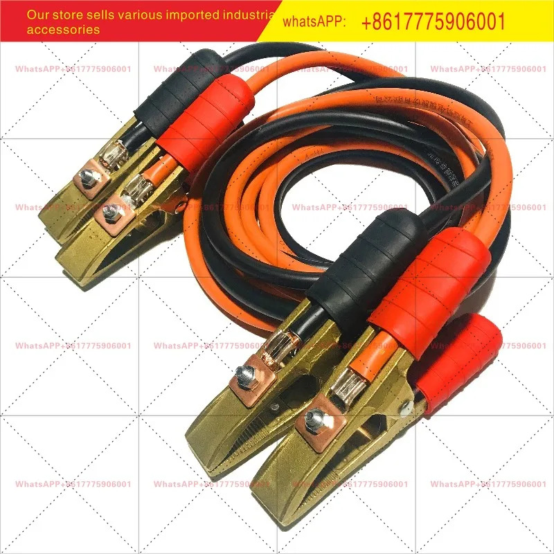 자동차 점화선 배터리선 전선 충전기 SY-400A 클립 순수 구리 두껍고 강24V