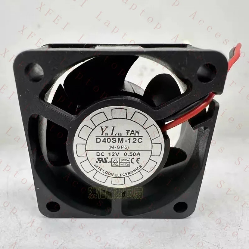 C Ya Ln 팬 D40SM-12C DC12V 0.50A 4020 40x20MM 2선 냉각팬
