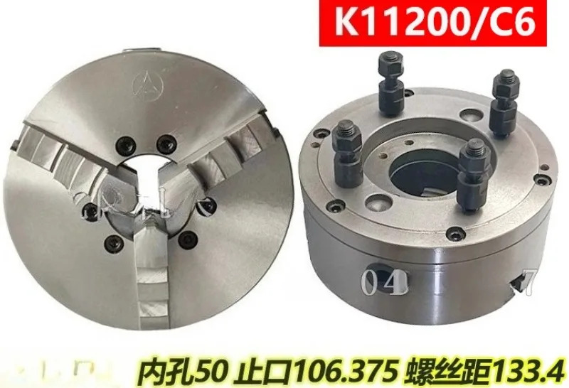 기계 베드 액세서리 CA6136 SK360CAK3665 삼구 척 K11200/C6