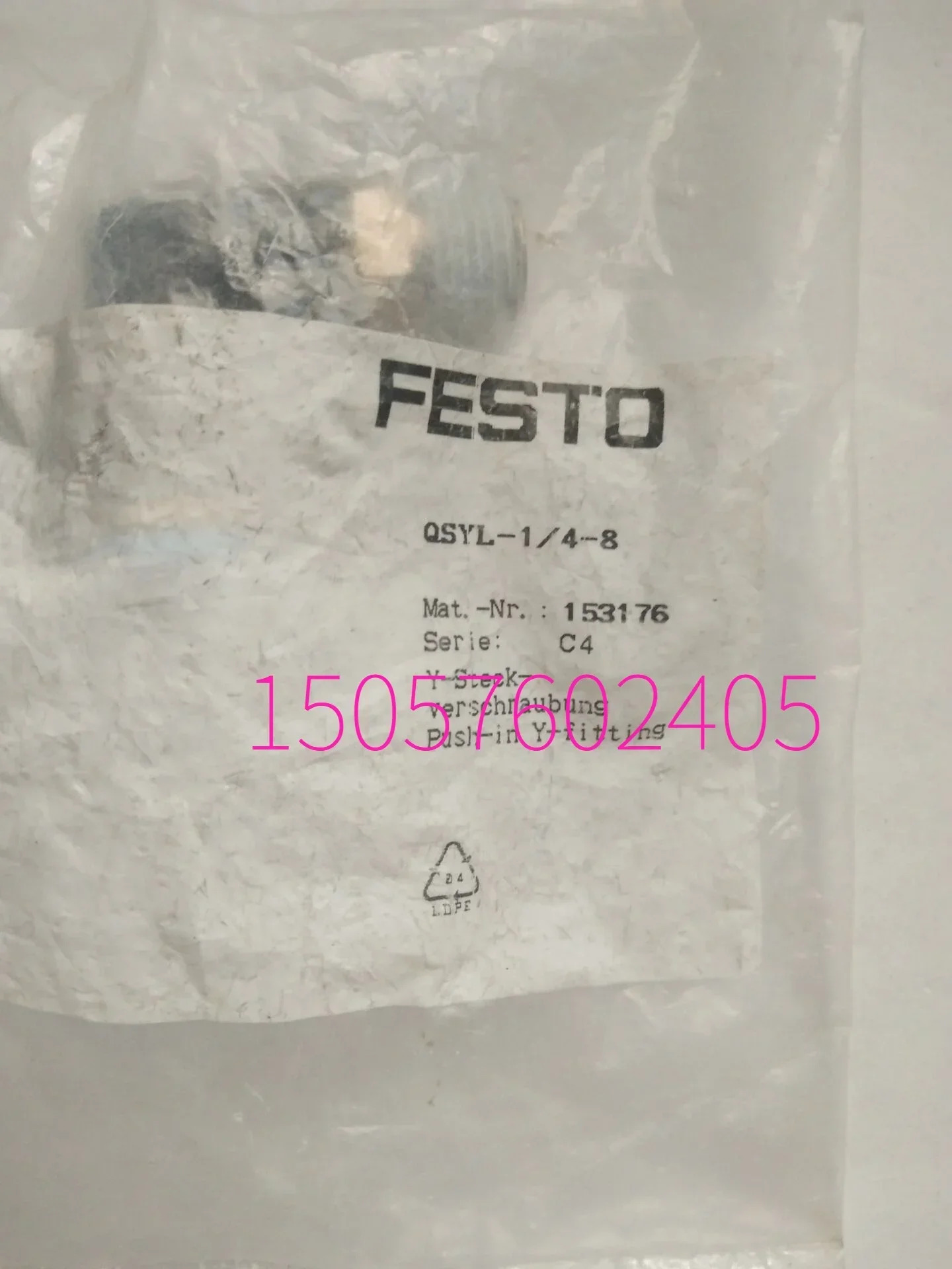 2025.4SMC 압력 스위치 ISE40A-W1-R-X501 포장.
