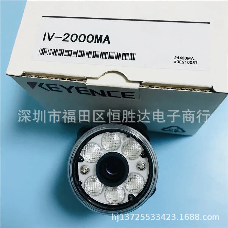 IV-2000MA 키엔스 IV-H500MA IV-H150MA IV-H500CA IV-500M IV-500C