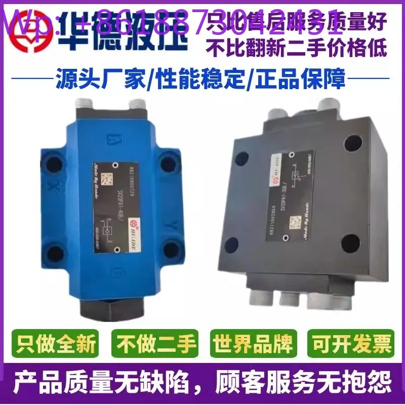 유압 체크밸브 SL/SV10PA1-40B SL10PA2-30B SV/SL20P/30PB1/B2/A 1PCS