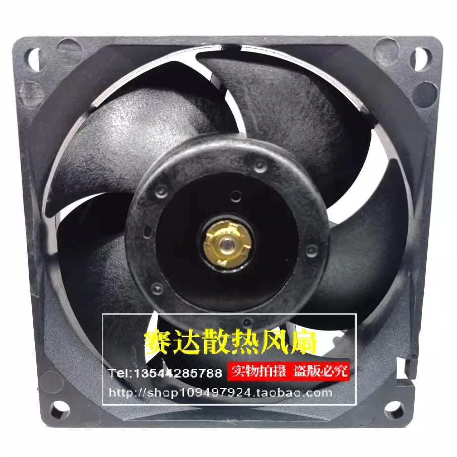 JFG 델타 8025 12V 1.4A PFR0812HJ-00 4선 와이어 에어량 냉각팬 80x80x25mm