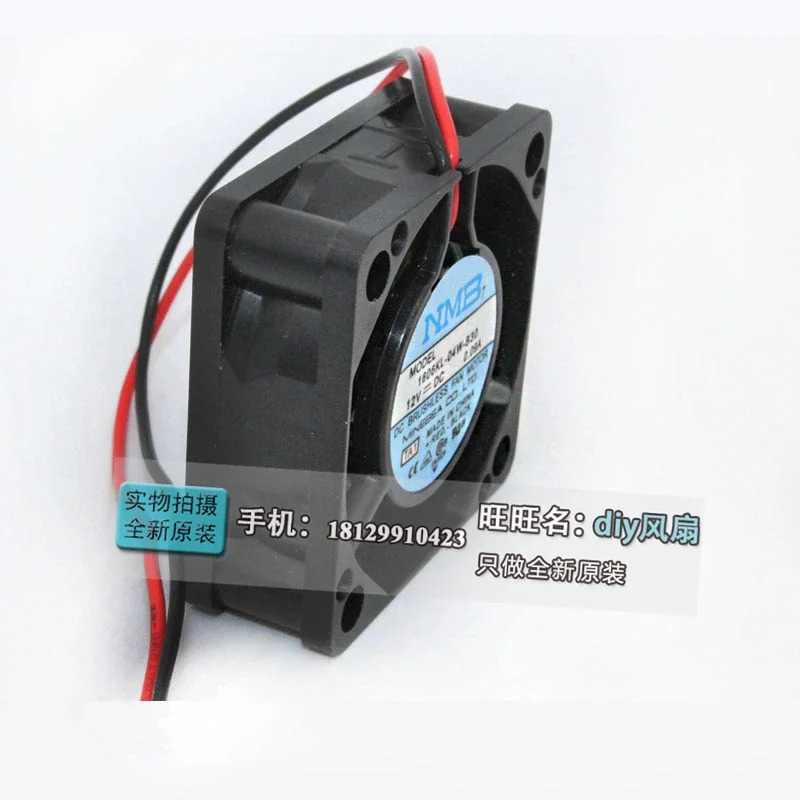 JFG NMB-MAT Minebea 1606KL-04W-B30 4015 12V 24V 4CM 주파수 변환기 냉각팬