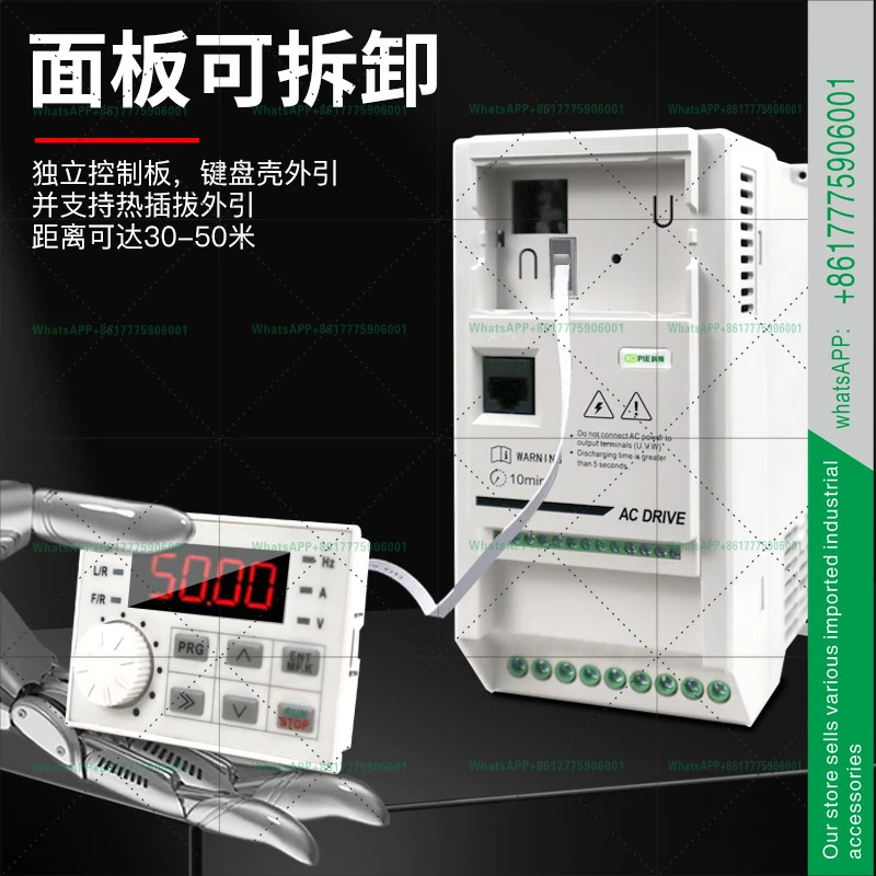 3상 380V 팬 워터 펌프 조절기 단상 220V380V로주파수 변환 컨트롤러 시촨 VFD 인버터