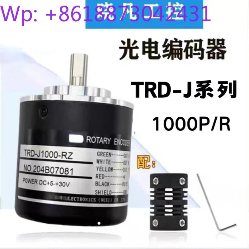 코요 교체엔코더 TRD-J600-RZ J1000-RZWJ360-RZVL 우시 JTEKT