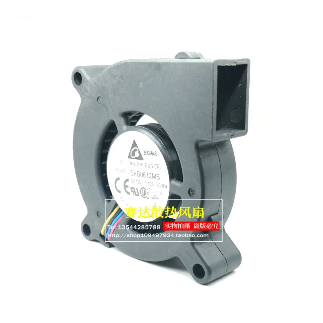 JFG 델타BFB0612MB-CN04 6015 12V 0.18A 터보 블로워 냉각팬 60x60x15mm