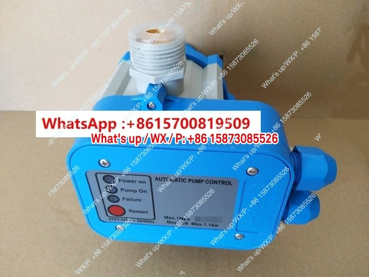 1인치 워터 펌프 전자식 수류 자동 압력 스위치 컨트롤러 DSK-1 PUN200E 600E 전용