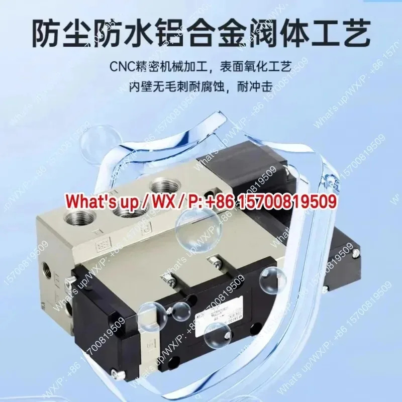 모델 공압 솔레노이드 밸브 VFS4200-5FZ 4100/4300 VFR4400 R-5FZ 4FZB 3FZC 2FZA