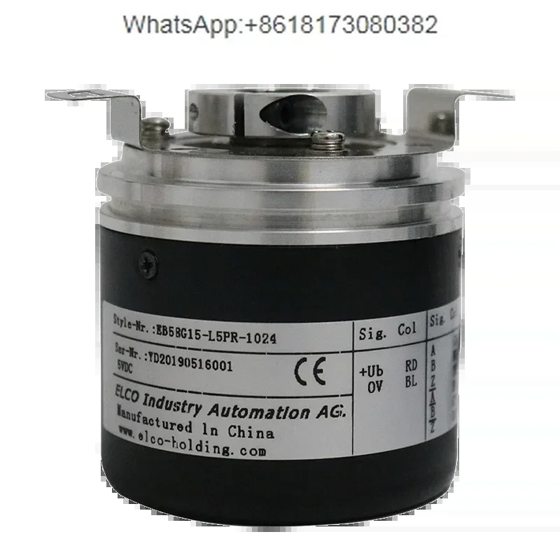 엔코더 EB58G15-L5PR-1024 와이드 넘버 ZJY208/ZJY265 스핀들