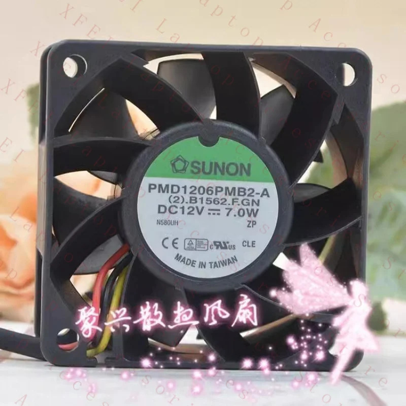C PMD1206PMB2-A DC12V 7.0W 6CM 6038 3선 냉각팬