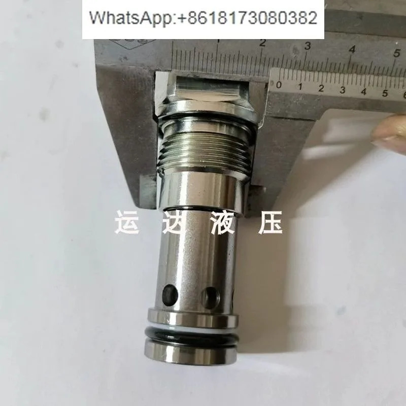 위생차량 압력 조절 밸브 로더 다방향 D9 EDL2-20.01