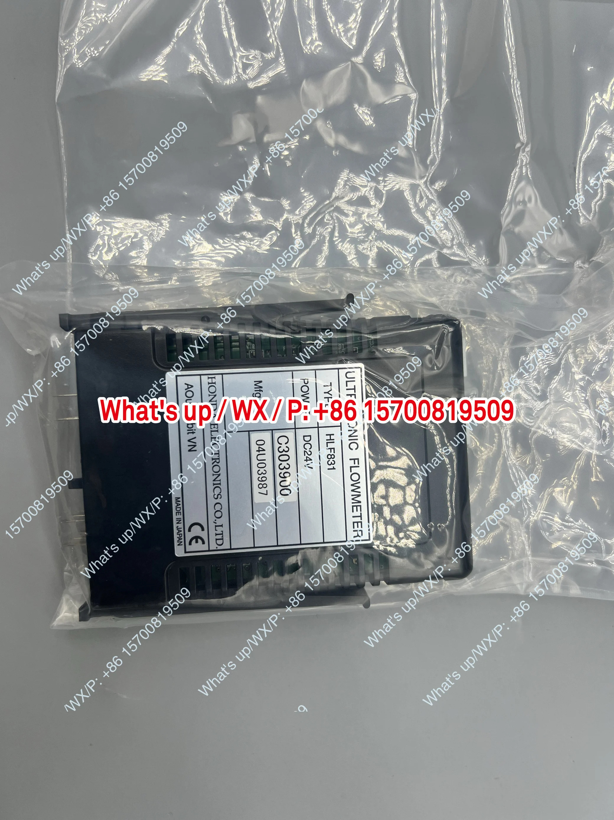 전초음파 유량계 HLFD0104U-3000LIQ/83적가능