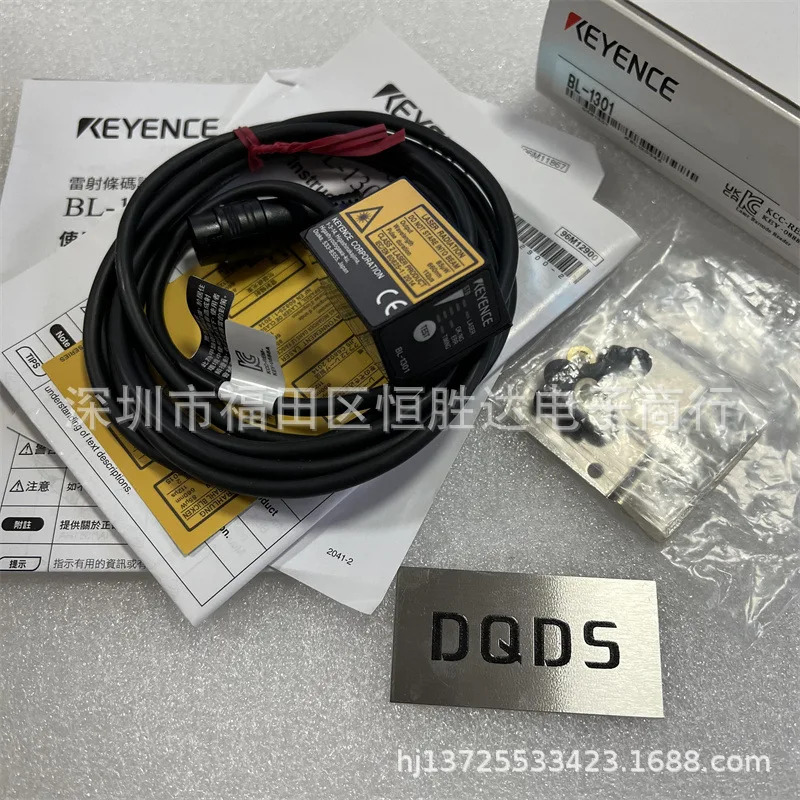 BL-1301 BL-1301HA 키엔스 BL-1300HA BL-1300 BL-1370 BL-1350HA