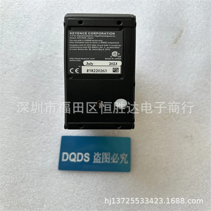 LJ-X8060 LJ-X8002 LJ-X8000 키엔스 LJ-X8020 LJ-X8000A LJ-X8400