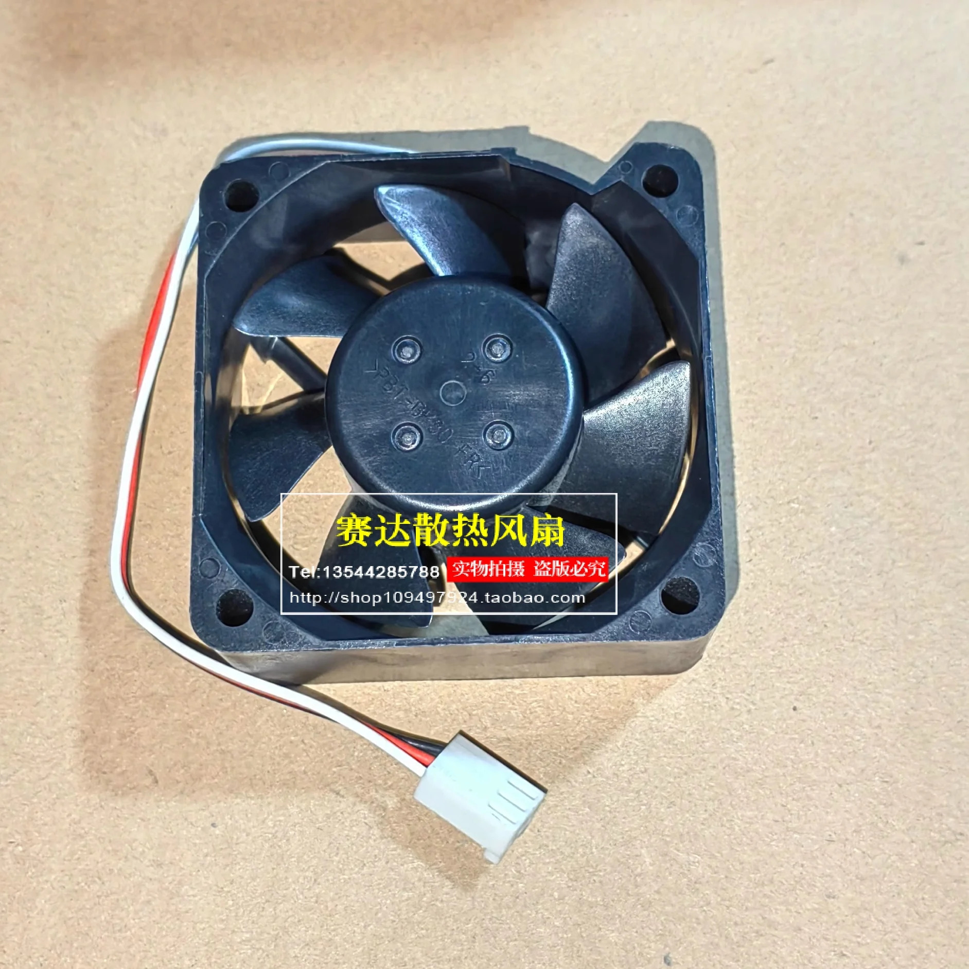 JFG NMB-MAT 6025 12V 0.13A 2410RL-04W-B39 3선 와이어 냉각팬 60x60x25mm