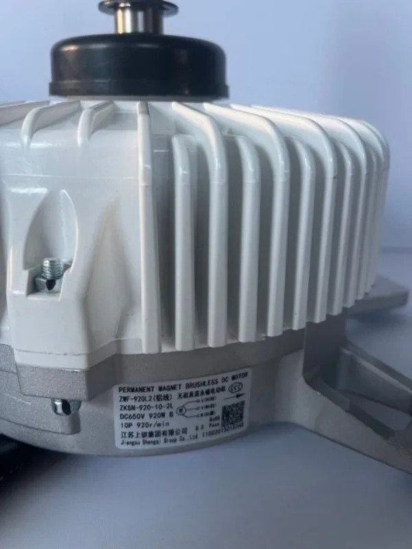 멀티 라DC 모터 ZKSN-920-10-2L적새 3선식 Shangqi DC650V