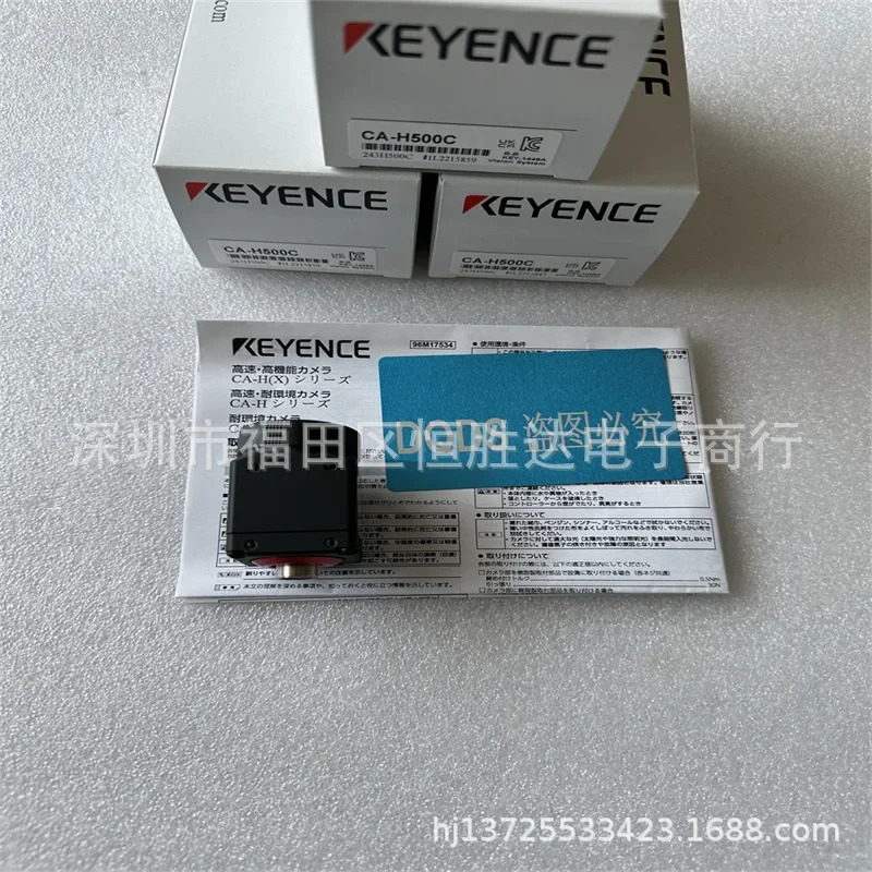 CA-H500C CA-H200CX CA-H048CX KEYENCE CA-200C CA-H200C 컬러 카메라