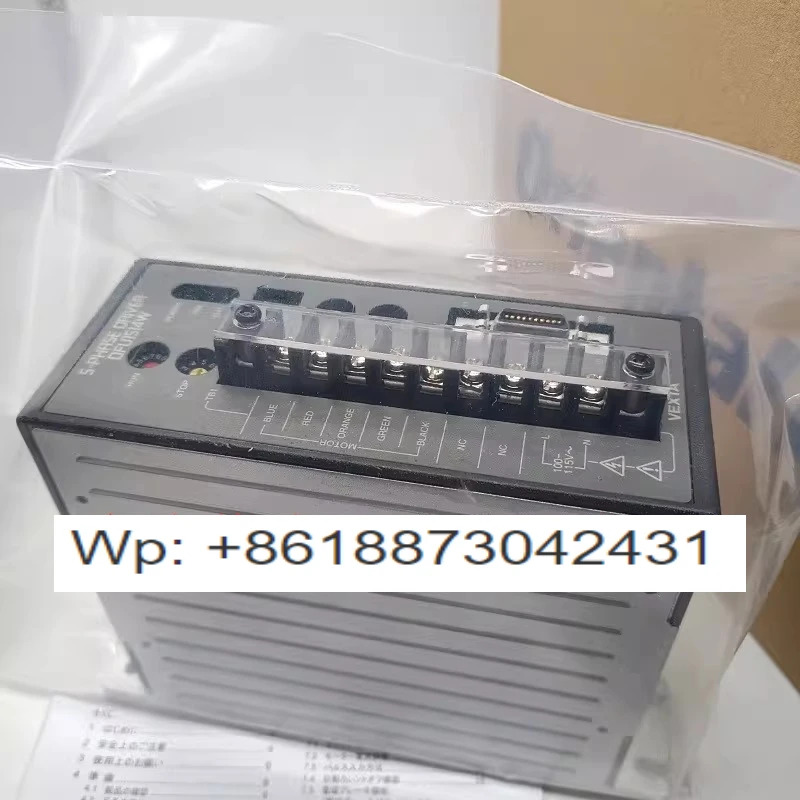 신형 드라이버 DFU1514/W DFU1514W-M DFU1514W-A2 DFU1507-A6